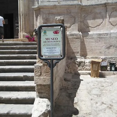 Il Nido شقة *